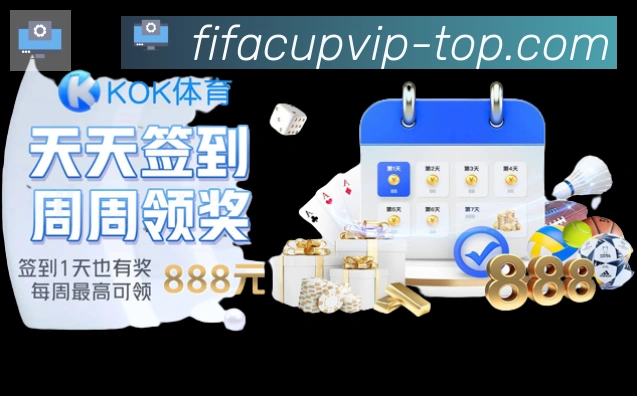 奖项2